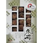 Yahoo! Yahoo!ショッピング(ヤフー ショッピング)大分産椎茸どんこ HS-30 出産内祝 結婚内祝 快気祝い 香典返し お供え お歳暮