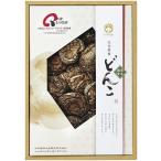  сосна холм .. Ooita производство .....IM-20 рождение внутри праздник брак внутри праздник .. праздник ... вернуть ... подарок по случаю конца года 