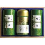 Yahoo! Yahoo!ショッピング(ヤフー ショッピング)静岡茶 茶師こだわりの銘茶詰合せ（木箱入） CS-110 出産内祝 結婚内祝 快気祝い 香典返し お供え お歳暮