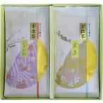 Yahoo! Yahoo!ショッピング(ヤフー ショッピング)宇治茶詰合せ（伝承銘茶） LC1-16 出産内祝 結婚内祝 快気祝い 香典返し 初盆志 お供え