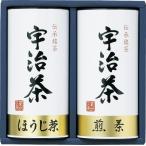 Yahoo! Yahoo!ショッピング(ヤフー ショッピング)宇治茶詰合せ（伝承銘茶） LC1-20A 出産内祝 結婚内祝 快気祝い 香典返し 初盆志 お供え