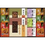 Yahoo! Yahoo!ショッピング(ヤフー ショッピング)かりんとう・あられ・羊かん詰合せ KB-40 出産内祝 結婚内祝 快気祝い 香典返し お供え お歳暮