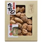 Yahoo! Yahoo!ショッピング(ヤフー ショッピング)内祝い 九州産原木どんこ椎茸 MSD-50 お返し 出産内祝 快気祝 御供 香典返し