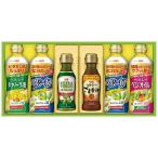  внутри праздник . день Kiyoshi варьете масло подарок комплект OV-30 ответ рождение внутри праздник .. праздник .... вернуть 