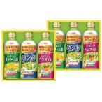  внутри праздник . день Kiyoshi здоровый масло подарок комплект OP-30W ответ рождение внутри праздник .. праздник .... вернуть 