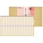 Yahoo! Yahoo!ショッピング(ヤフー ショッピング)麺匠庵 無塩うどん 一生健麺 LKU-20 出産内祝 結婚内祝 快気祝い 香典返し 初盆志 お供え