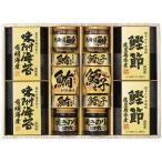 Yahoo! Yahoo!ショッピング(ヤフー ショッピング)美味之誉 詰合せ 5877-100 出産内祝 結婚内祝 快気祝い 香典返し お供え お歳暮