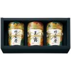 Yahoo! Yahoo!ショッピング(ヤフー ショッピング)茶匠米山 静岡銘茶詰合せ NY-50A 出産内祝 結婚内祝 快気祝い 香典返し お供え お歳暮