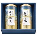 Yahoo! Yahoo!ショッピング(ヤフー ショッピング)茶匠米山 静岡銘茶詰合せ MFA-40T 出産内祝 結婚内祝 快気祝い 香典返し お供え お歳暮