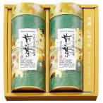 Yahoo! Yahoo!ショッピング(ヤフー ショッピング)匠の逸品 深蒸し煎茶 詰合せ TM-F 出産内祝 結婚内祝 快気祝い 香典返し お供え お歳暮