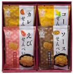 Yahoo! Yahoo!ショッピング(ヤフー ショッピング)米菓 穂のなごみ BK-AO 出産内祝 結婚内祝 快気祝い 香典返し 初盆志 お供え