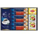 AGF&amp;lip тонн ..* черный чай комплект BDA-15 рождение внутри праздник брак внутри праздник .. праздник ... вернуть ... подарок по случаю конца года 