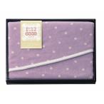 Yahoo! Yahoo!ショッピング(ヤフー ショッピング)まいにちあったか コットンひざ掛け MF-9506 出産内祝 結婚内祝 快気祝い 香典返し お供え お歳暮