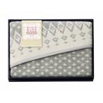 Yahoo! Yahoo!ショッピング(ヤフー ショッピング)まいにちあったか ウールひざ掛け MF-9505 出産内祝 結婚内祝 快気祝い 香典返し お供え お歳暮