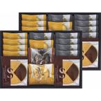  около .. орехи финансье &amp;go- порожек ...FZ-40 рождение внутри праздник брак внутри праздник .. праздник ... вернуть ... подарок по случаю конца года 