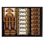 ミル・ガトー スイーツセレクト CZ-20 出産内祝 結婚内祝 快気祝い 香典返し お供え お歳暮