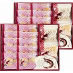 Yahoo! Yahoo!ショッピング(ヤフー ショッピング)華優雅 えびせんギフト EYG-HR 出産内祝 結婚内祝 快気祝い 香典返し お供え お歳暮