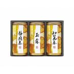 .. лес добродетель производство земля choice tea ...AKU-50 рождение внутри праздник брак внутри праздник .. праздник ... вернуть ... подарок по случаю конца года 