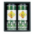 JA..... женщина . женщина зеленый чай ...JY-35 рождение внутри праздник брак внутри праздник .. праздник ... вернуть ... подарок по случаю конца года 