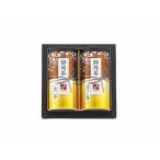 Yahoo! Yahoo!ショッピング(ヤフー ショッピング)静岡茶詰合せ（さくら） S-N302 出産内祝 結婚内祝 快気祝い 香典返し 初盆志 お供え