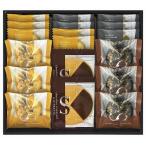  около .. орехи финансье &amp;go- порожек ...FZ-30 рождение внутри праздник брак внутри праздник .. праздник ... вернуть ... подарок по случаю конца года 