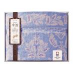 nishikawa サンクレスト 今治タオルケット RR82510002 出産内祝 結婚内祝 快気祝い 香典返し お供え お歳暮