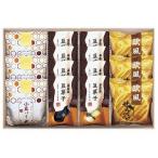 Yahoo! Yahoo!ショッピング(ヤフー ショッピング)小豆パイ・欧風せんべい和菓子詰合せ DW-30R 出産内祝 結婚内祝 快気祝い 香典返し 初盆志 お供え