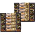  лосось . дом так же еда ... лосось порез .. свободный z dry комплект SYFD-AJZ2 рождение внутри праздник брак внутри праздник .. праздник ... вернуть ... подарок по случаю конца года 