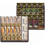  лосось . дом так же еда ... лосось порез .. свободный z dry . золотой . здоровье рис комплект SY2SR-ACJ4 рождение внутри праздник брак внутри праздник .. праздник ... вернуть ... подарок по случаю конца года 