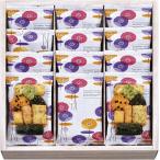 Yahoo! Yahoo!ショッピング(ヤフー ショッピング)えくぼ屋 ぐるめ探訪 GT-15 出産内祝 結婚内祝 快気祝い 香典返し お供え お歳暮