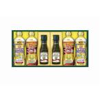 Yahoo! Yahoo!ショッピング(ヤフー ショッピング)日清オイリオ ボスコオリーブオイル&バラエティオイルギフト BM-30 出産内祝 結婚内祝 快気祝い 香典返し お供え お歳暮