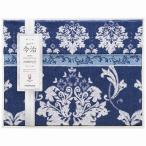 お返し タオルケット RR82510003 出産内祝 結婚内祝 快気祝い 香典返し