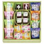 和菓子詰め合わせ