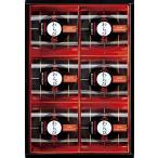 hi... чёрный варабимоти KWA-10 внутри праздник . ответ .. праздник ... вернуть ... подарок по случаю конца года 