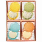 Yahoo! Yahoo!ショッピング(ヤフー ショッピング)志満秀 クアトロえびチーズ QU-20 内祝い お返し 出産内祝 結婚内祝 快気祝い 香典返し お供え お歳暮