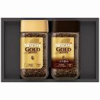 Yahoo! Yahoo!ショッピング(ヤフー ショッピング)ネスカフェ プレミアムレギュラーソリュブルコーヒーギフトセット N20-AS 内祝い お返し 出産内祝 結婚内祝 快気祝い 香典返し お供え お歳暮