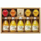 伊藤農園 100%ピュアジュース&ジュレセット V-113 内祝い お返し 出産内祝 結婚内祝 快気祝い 香典返し