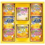 はごろもフーズ デザートギフト AS-20R 内祝い お返し 出産内祝 結婚内祝 快気祝い 香典返し