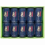Â翹²° Éñ¤¹¤¬¤¿Ì£¤Î¤êÂî¾åµÍ¹ç¤» NA-50G Æâ½Ë¤¤ ¤ªÊÖ¤· ½Ð»ºÆâ½Ë ·ëº§Æâ½Ë ²÷µ¤½Ë¤¤ ¹áŵÊÖ¤·