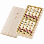 Yahoo! Yahoo!ショッピング(ヤフー ショッピング)花琳 桐箱 短寸8束 26