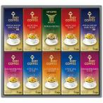 Yahoo! Yahoo!ショッピング(ヤフー ショッピング)キーコーヒー ドリップオン・レギュラーコーヒーギフト KDV-50L 内祝い お返し 快気祝い 香典返し お供え お歳暮