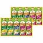 Yahoo! Yahoo!ショッピング(ヤフー ショッピング)日清オイリオ ヘルシーオイルギフト OP-50W 内祝い お返し 快気祝い 香典返し お供え お歳暮