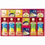 Yahoo! Yahoo!ショッピング(ヤフー ショッピング)バラエティ調味料ギフト AP-EO 内祝い お返し 快気祝い 香典返し お供え お歳暮