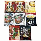 Yahoo! Yahoo!ショッピング(ヤフー ショッピング)北海道繁盛店対決ラーメン8食 HTR-20 内祝い お返し 快気祝い 香典返し お供え お歳暮