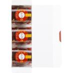  подарок комплект ответ .... hojicha варабимоти HWA-5 рождение внутри праздник брак внутри праздник ..... вернуть ..... праздник .