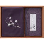 Yahoo! Yahoo!ショッピング(ヤフー ショッピング)洛北 刺繍入り二巾風呂敷&金封ふくさ 紫 H023B ※のし・包装不可