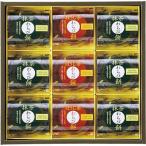 hi..... чай варабимоти зеленый чай . hojicha UWA-15 рождение внутри праздник брак внутри праздник .. праздник ... вернуть ... подарок по случаю конца года 