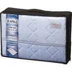 Yahoo! Yahoo!ショッピング(ヤフー ショッピング)ギフト 内祝 素材生活 抗菌・防臭＋消臭わた使用 接触冷感 キルトケット ブルー SS2080BL 出産内祝 結婚内祝 快気祝い 香典返し お供え お歳暮