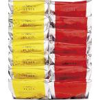 mane талон вафля ...14 штук входит R14-PCG рождение внутри праздник брак внутри праздник .. праздник ... вернуть ... подарок по случаю конца года 