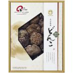 Yahoo! Yahoo!ショッピング(ヤフー ショッピング)ギフト 内祝い 松岡椎茸 大分産椎茸どんこ IM-30 出産内祝 結婚内祝 快気祝い 香典返し 初盆志 お供え